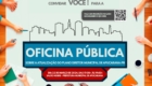 OFICINA PÚBLICA